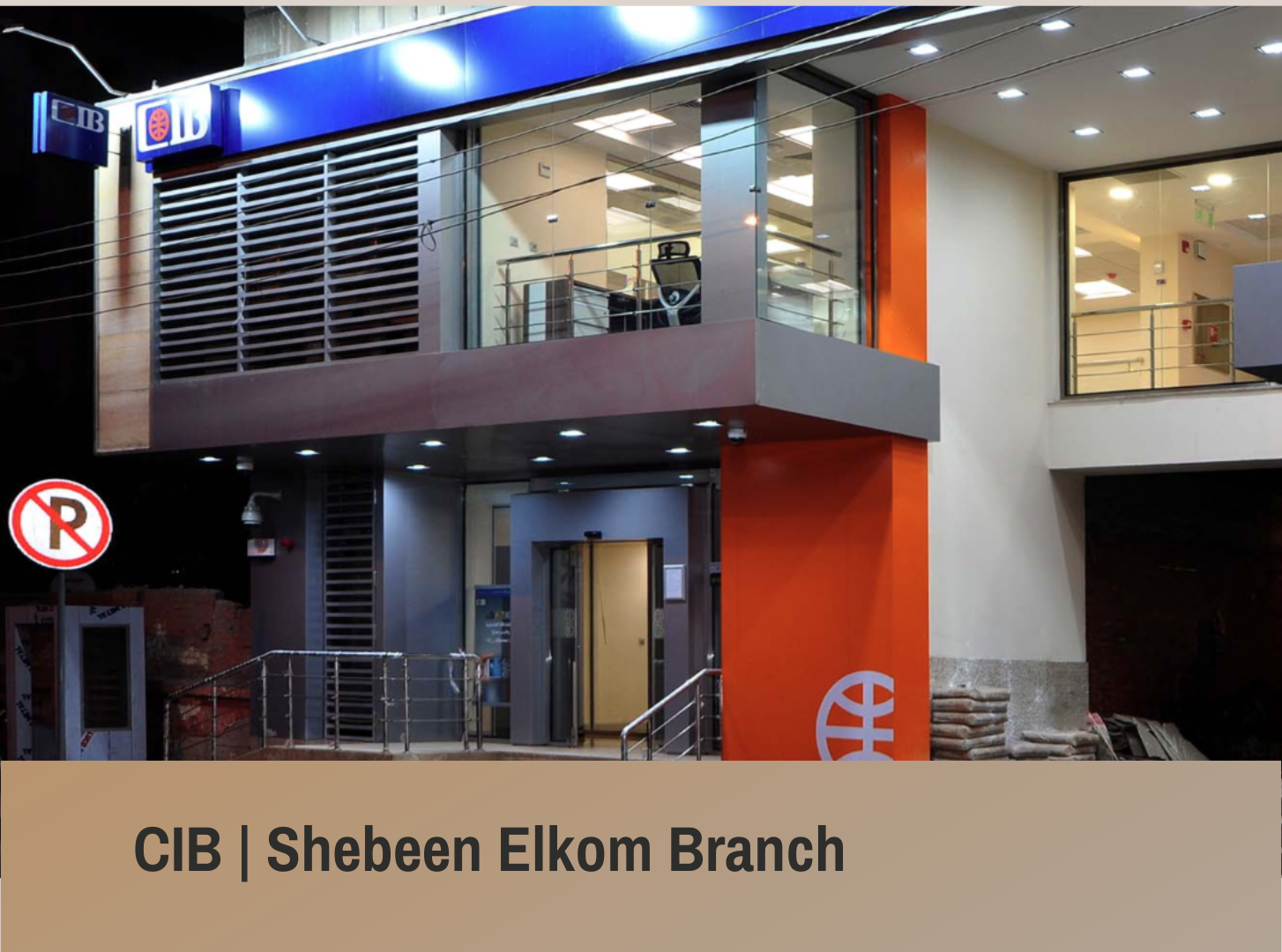 CIB - Shebeen